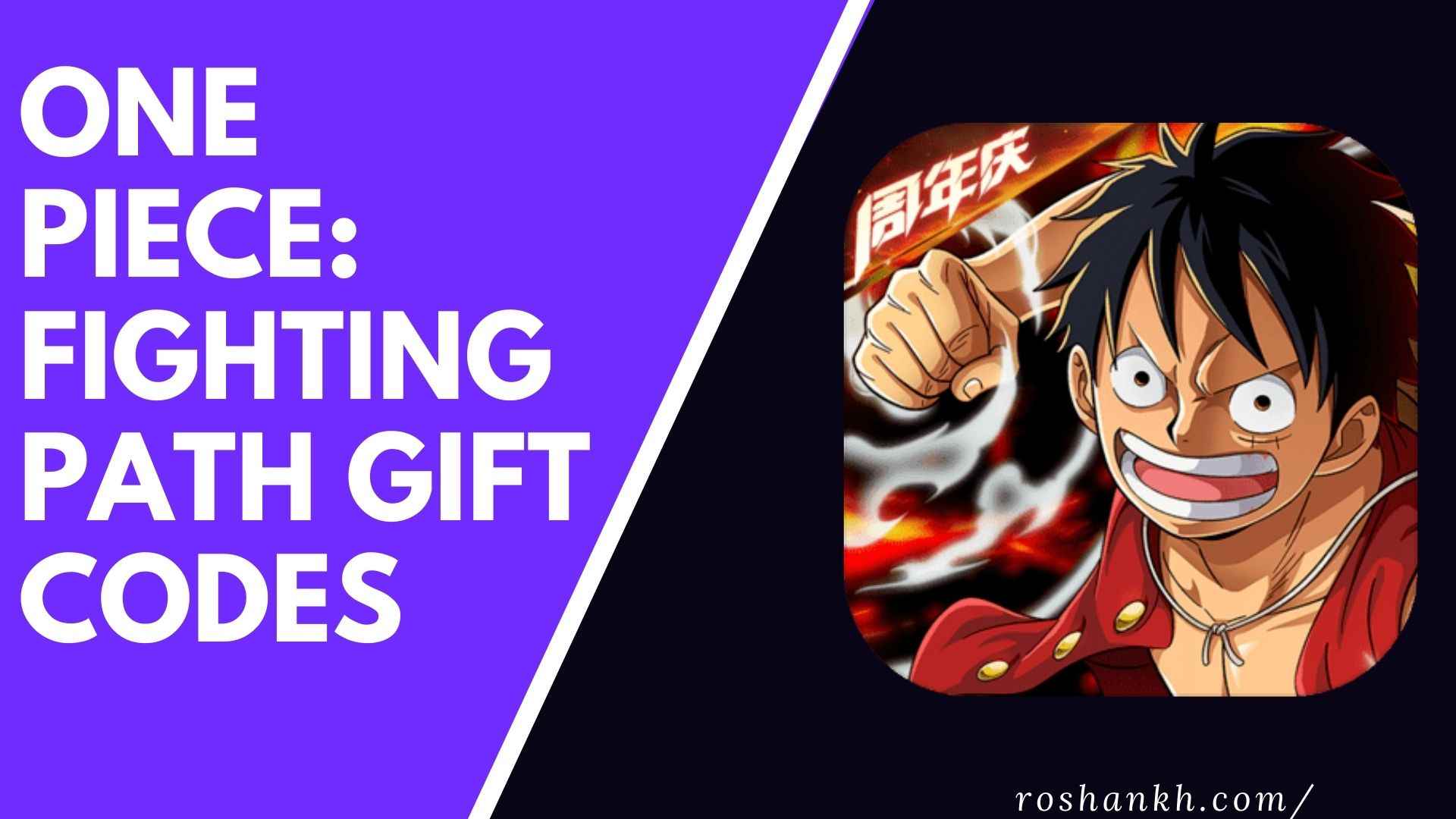 One Piece: Fighting Path Gift Codes